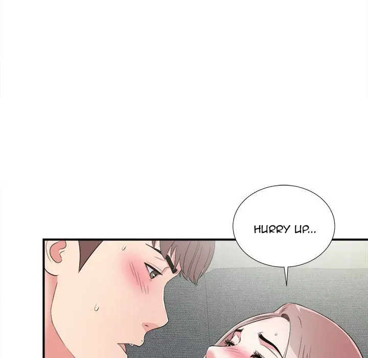 Read Behind the Curtains chapter 3 image 94 on Lezhin