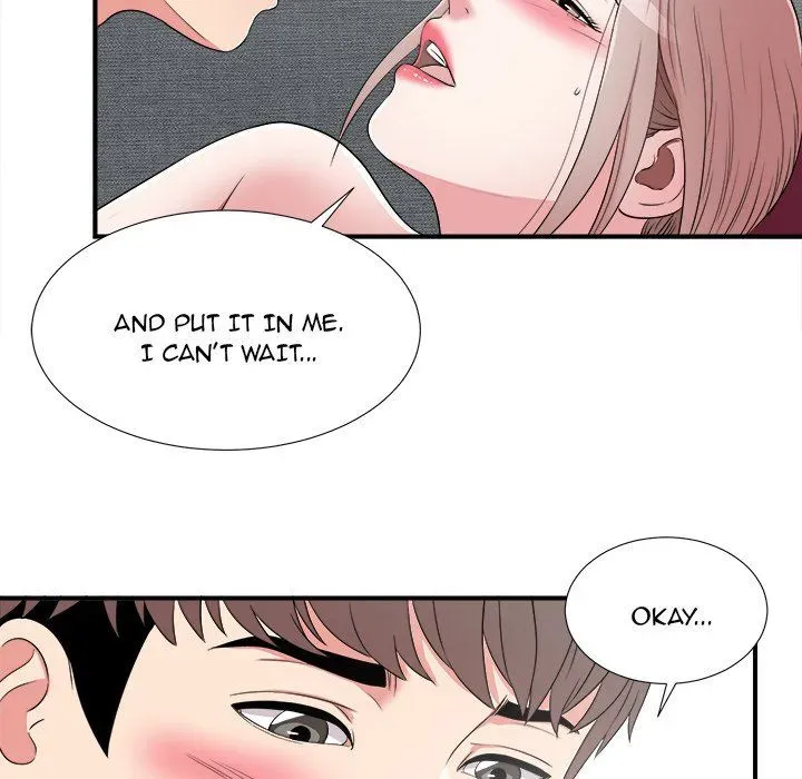 Read Behind the Curtains chapter 3 image 95 on Lezhin