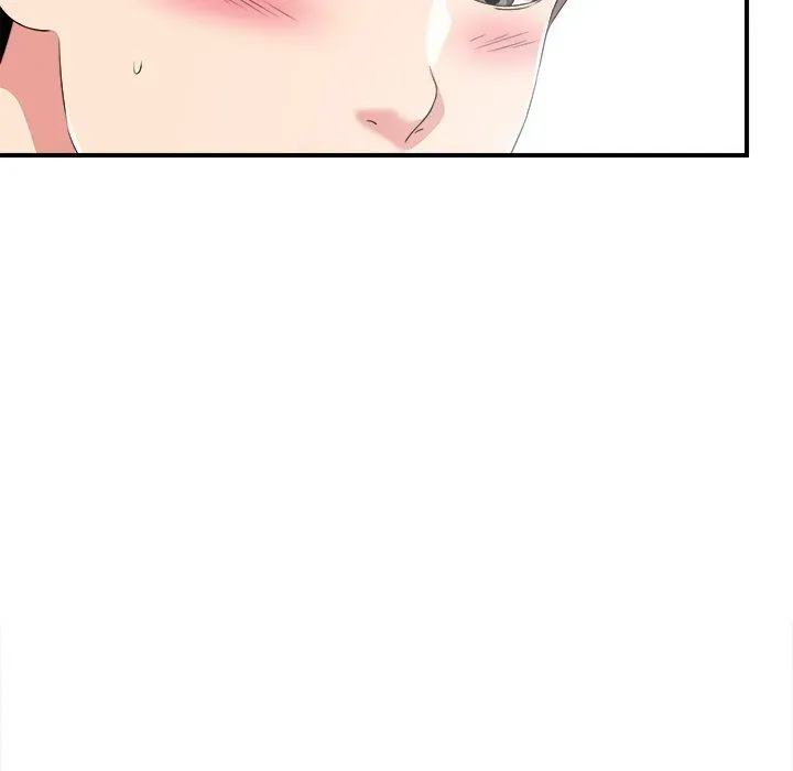 Read Behind the Curtains chapter 3 image 96 on Lezhin