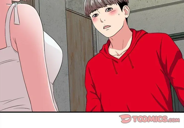 Read Behind the Curtains chapter 4 image 1 on Lezhin