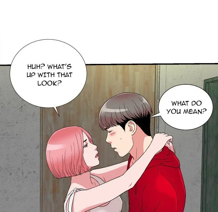 Read Behind the Curtains chapter 4 image 12 on Lezhin