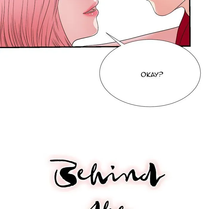 Read Behind the Curtains chapter 4 image 15 on Lezhin