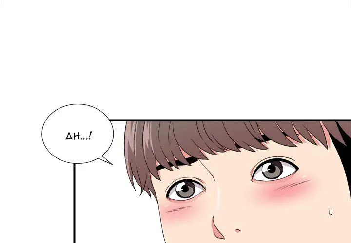 Read Behind the Curtains chapter 4 image 2 on Lezhin