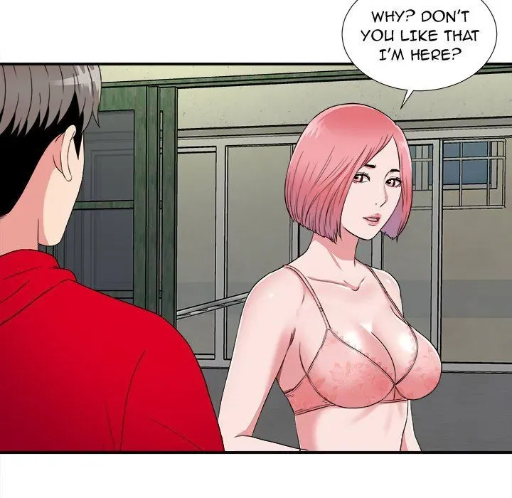 Read Behind the Curtains chapter 4 image 20 on Lezhin