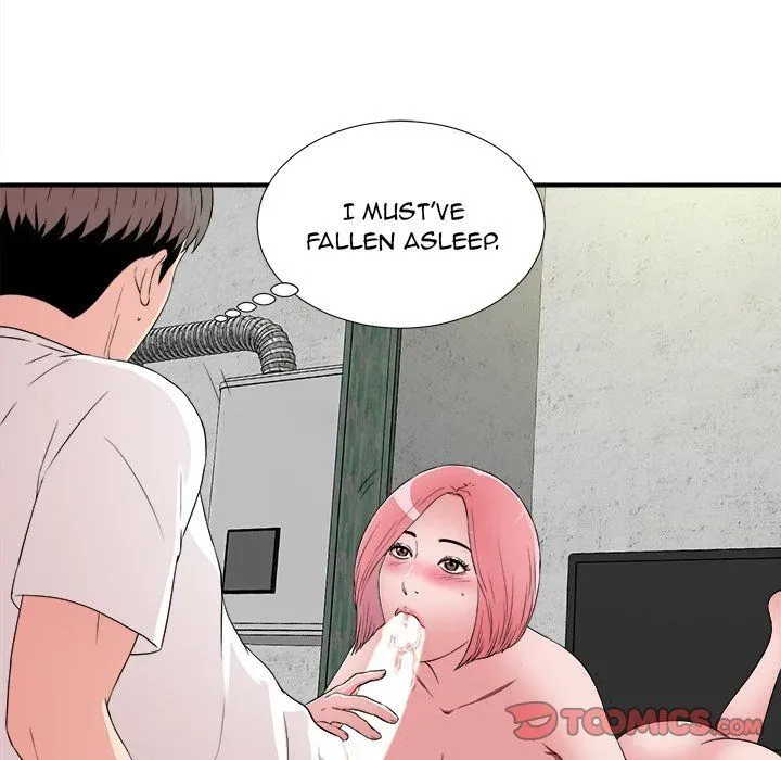 Read Behind the Curtains chapter 4 image 37 on Lezhin