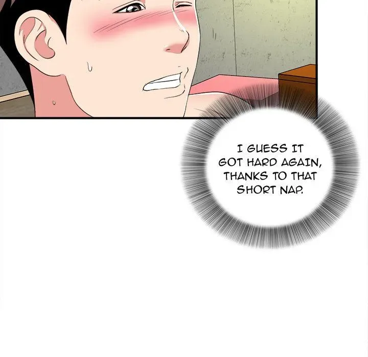 Read Behind the Curtains chapter 4 image 46 on Lezhin