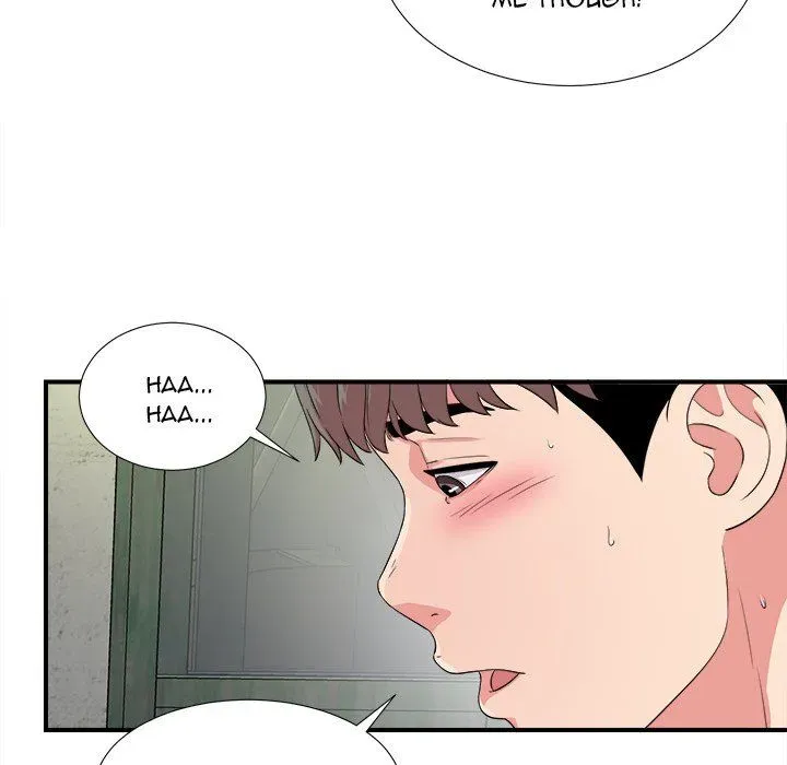 Read Behind the Curtains chapter 4 image 54 on Lezhin