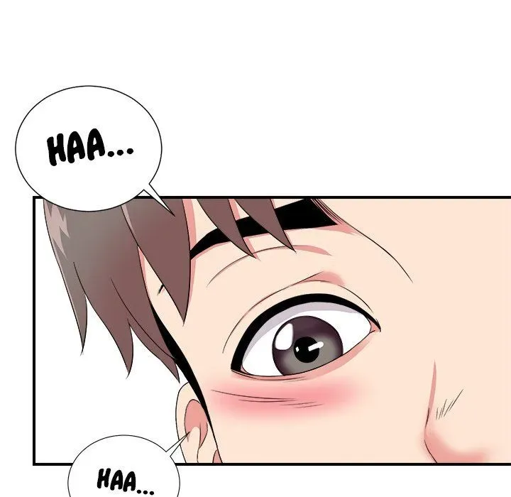 Read Behind the Curtains chapter 4 image 58 on Lezhin