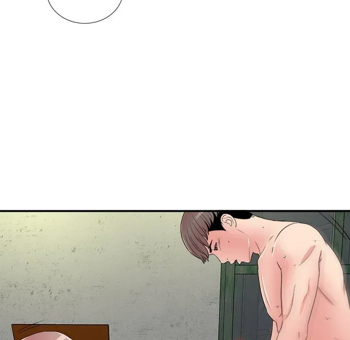 Read Behind the Curtains chapter 4 image 59 on Lezhin