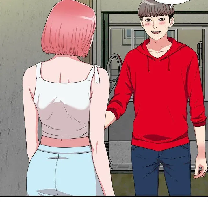 Read Behind the Curtains chapter 4 image 7 on Lezhin