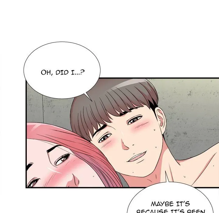 Read Behind the Curtains chapter 4 image 71 on Lezhin