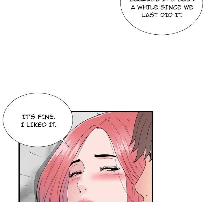 Read Behind the Curtains chapter 4 image 72 on Lezhin