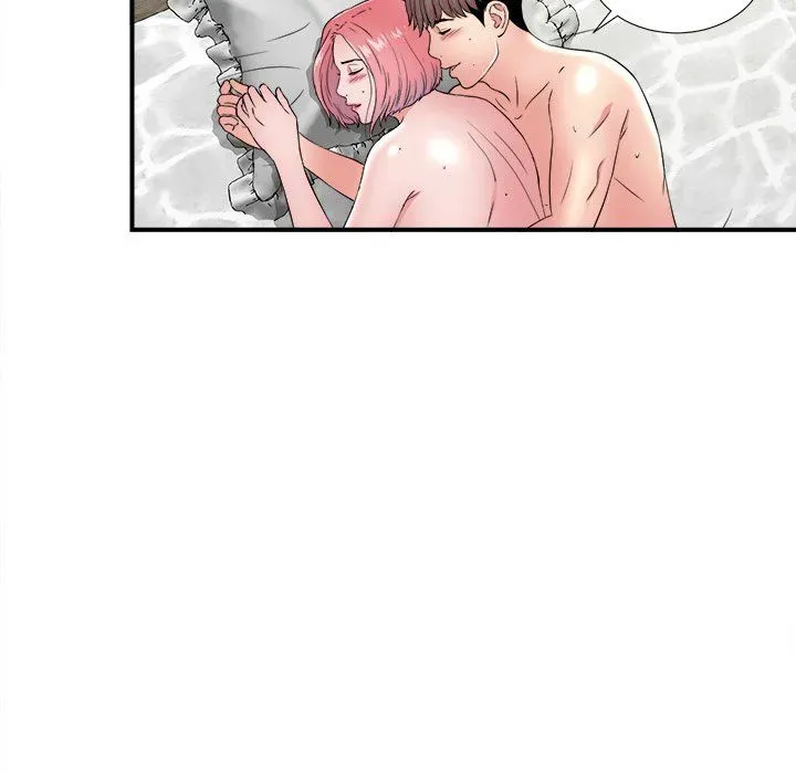 Read Behind the Curtains chapter 4 image 74 on Lezhin