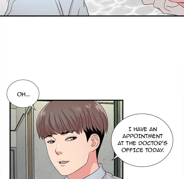 Read Behind the Curtains chapter 4 image 80 on Lezhin