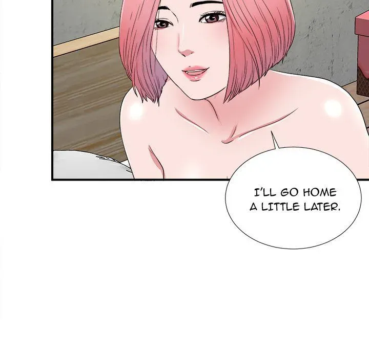 Read Behind the Curtains chapter 4 image 82 on Lezhin