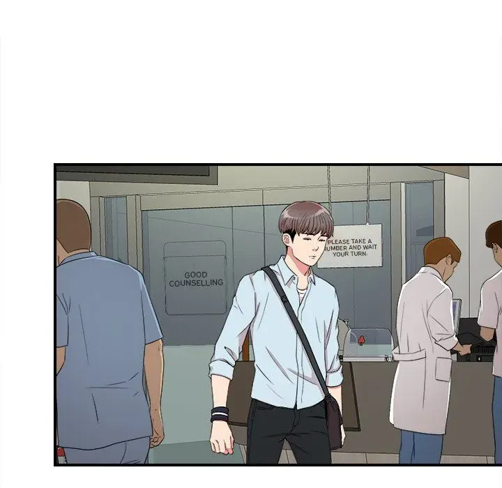 Read Behind the Curtains chapter 4 image 86 on Lezhin
