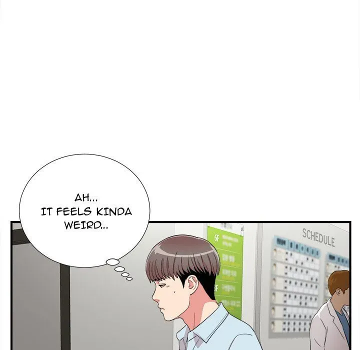 Read Behind the Curtains chapter 4 image 87 on Lezhin