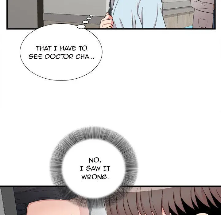 Read Behind the Curtains chapter 4 image 88 on Lezhin