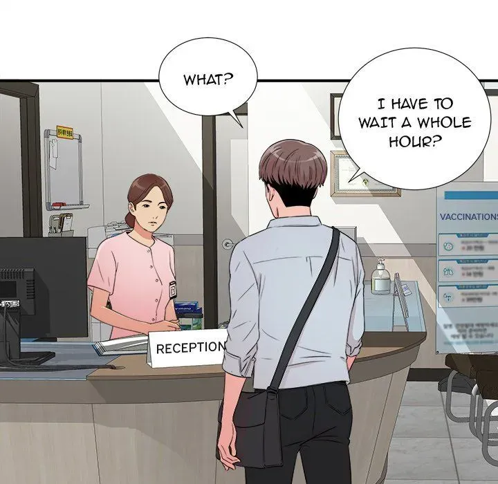 Read Behind the Curtains chapter 4 image 90 on Lezhin