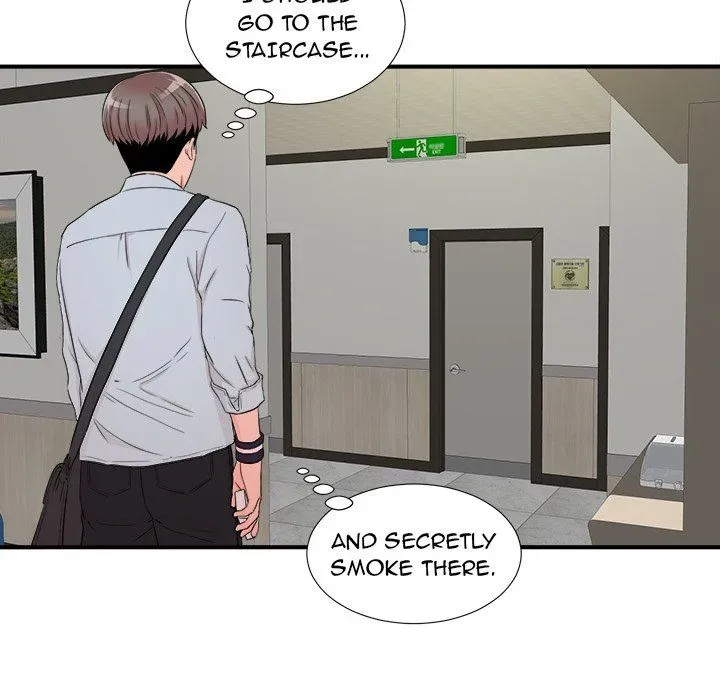 Read Behind the Curtains chapter 4 image 96 on Lezhin