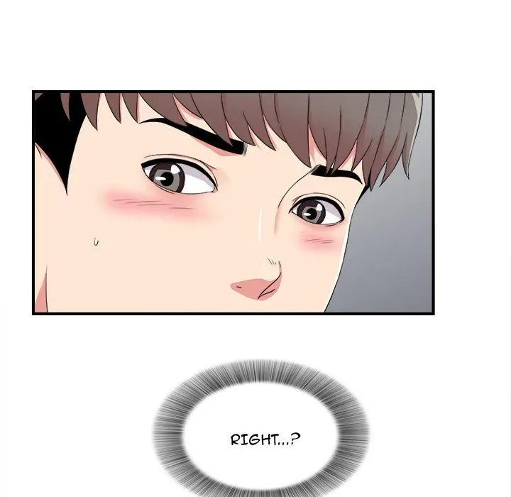 Read Behind the Curtains chapter 5 image 11 on Lezhin