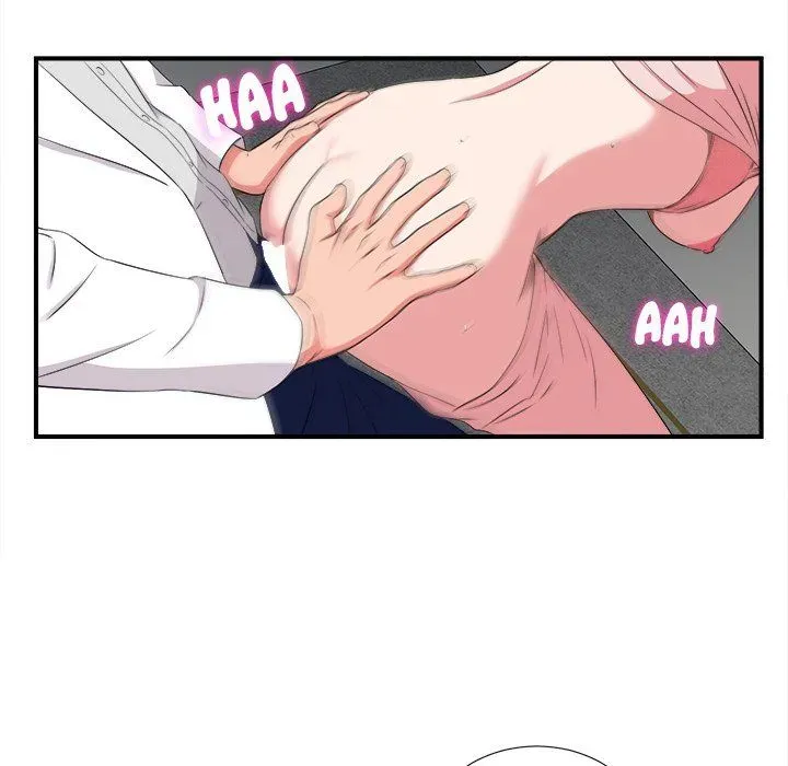 Read Behind the Curtains chapter 5 image 14 on Lezhin