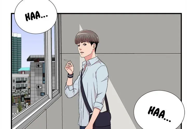 Read Behind the Curtains chapter 5 image 2 on Lezhin