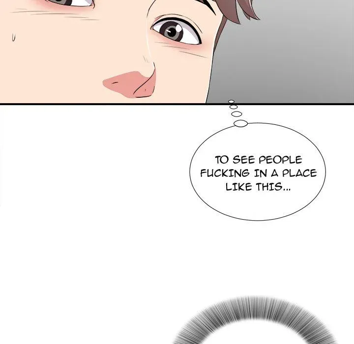 Read Behind the Curtains chapter 5 image 26 on Lezhin