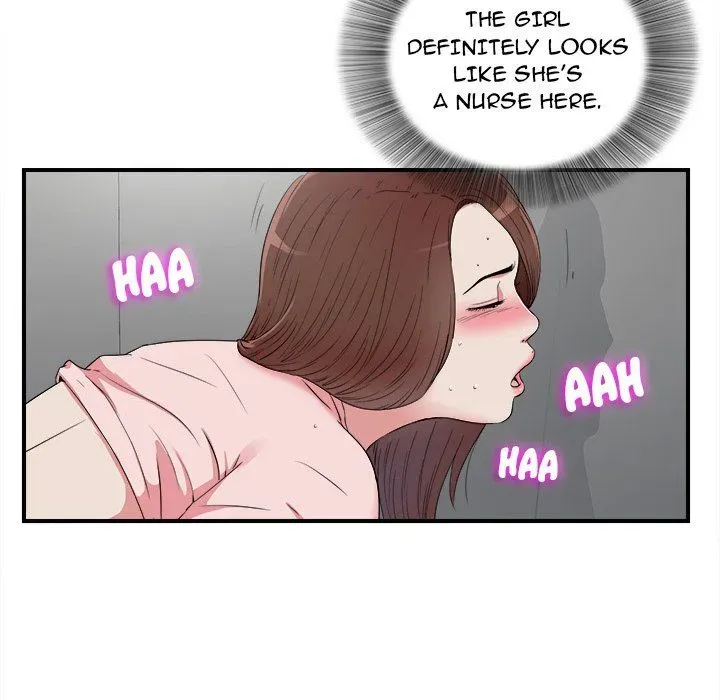 Read Behind the Curtains chapter 5 image 27 on Lezhin