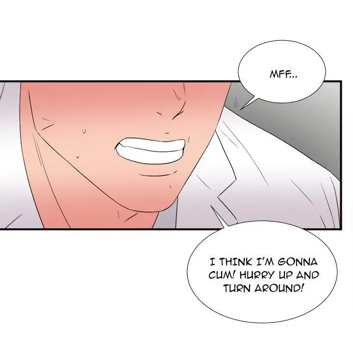 Read Behind the Curtains chapter 5 image 32 on Lezhin