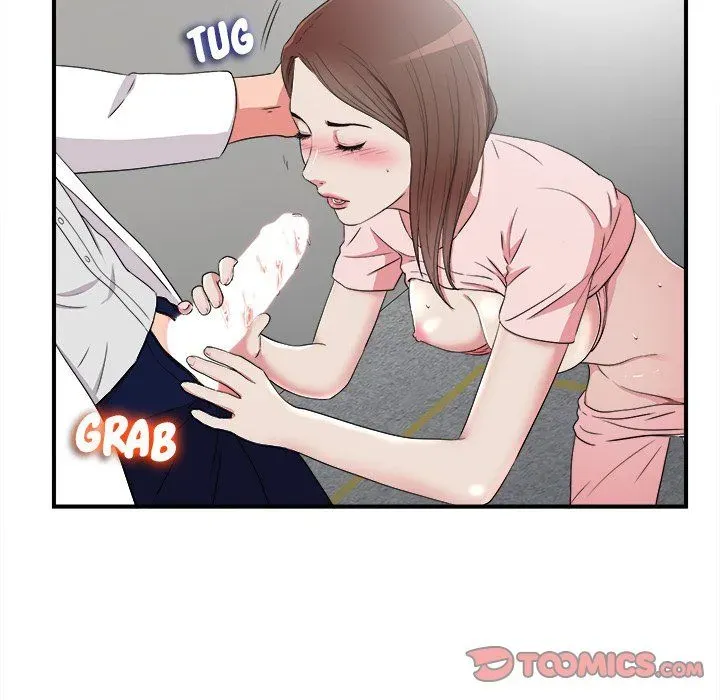 Read Behind the Curtains chapter 5 image 35 on Lezhin
