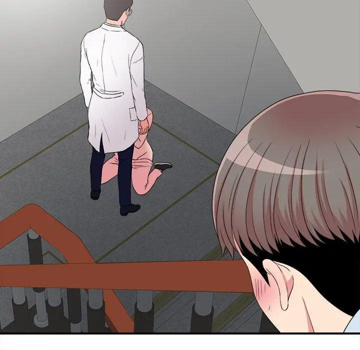 Read Behind the Curtains chapter 5 image 42 on Lezhin