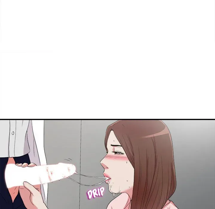 Read Behind the Curtains chapter 5 image 43 on Lezhin