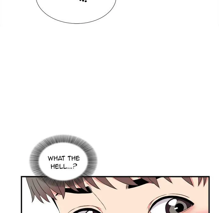 Read Behind the Curtains chapter 5 image 5 on Lezhin
