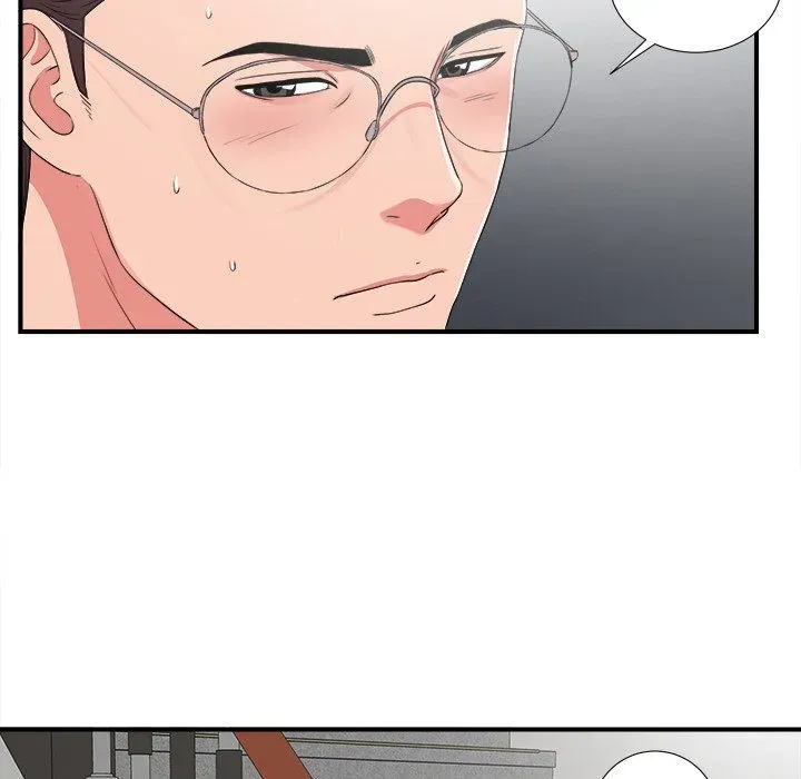Read Behind the Curtains chapter 5 image 52 on Lezhin