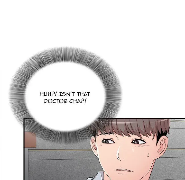 Read Behind the Curtains chapter 5 image 54 on Lezhin