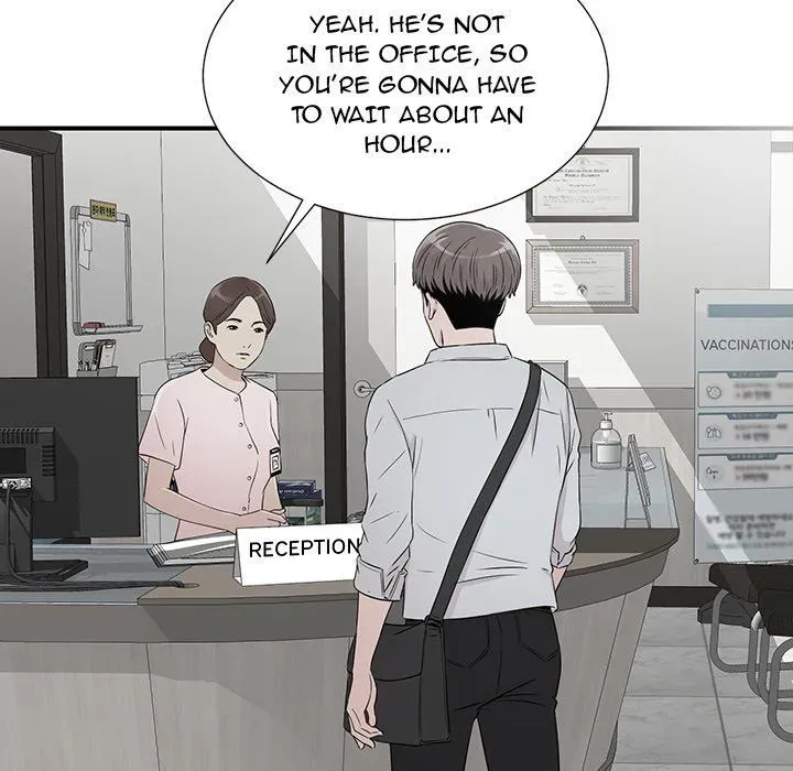 Read Behind the Curtains chapter 5 image 56 on Lezhin