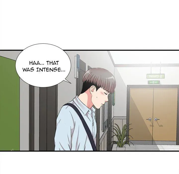Read Behind the Curtains chapter 5 image 63 on Lezhin
