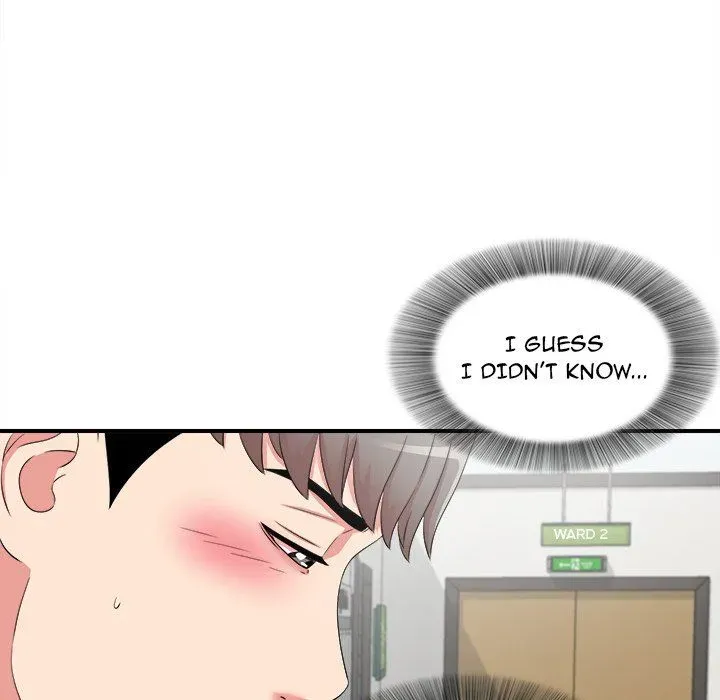 Read Behind the Curtains chapter 5 image 64 on Lezhin