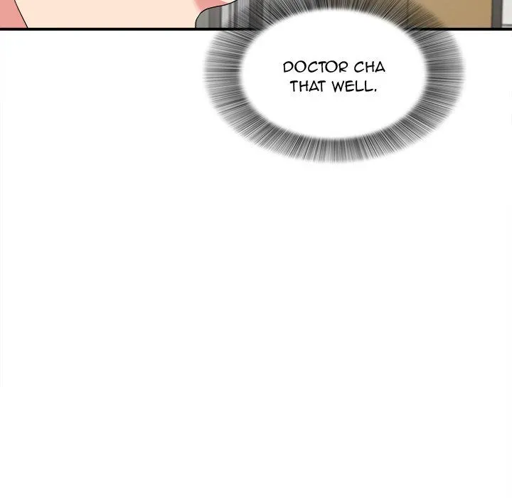 Read Behind the Curtains chapter 5 image 65 on Lezhin