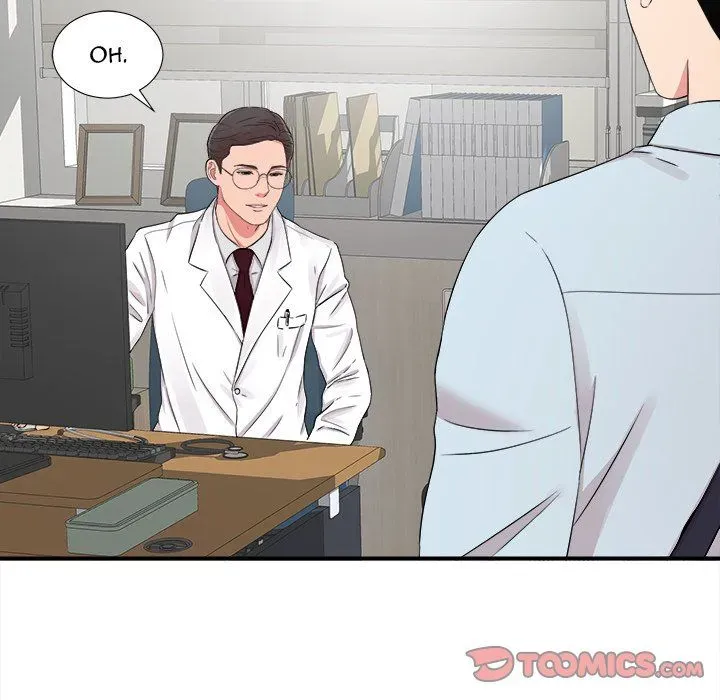 Read Behind the Curtains chapter 5 image 69 on Lezhin