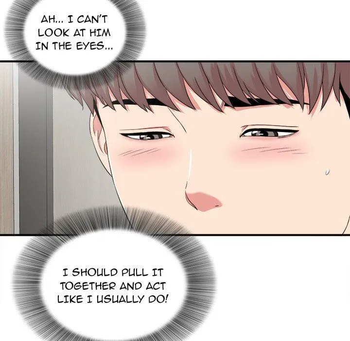 Read Behind the Curtains chapter 5 image 73 on Lezhin