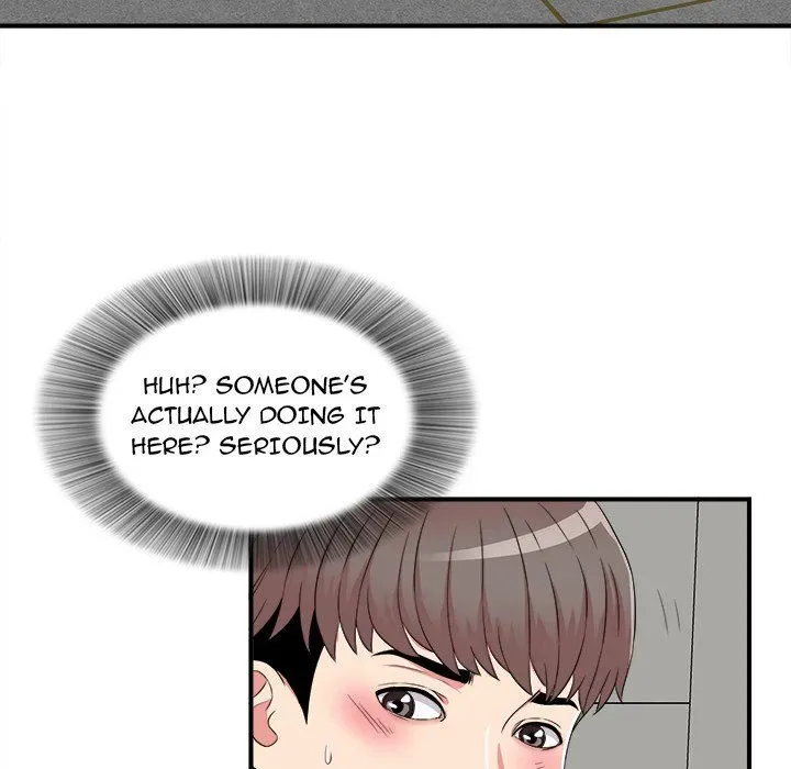 Read Behind the Curtains chapter 5 image 8 on Lezhin