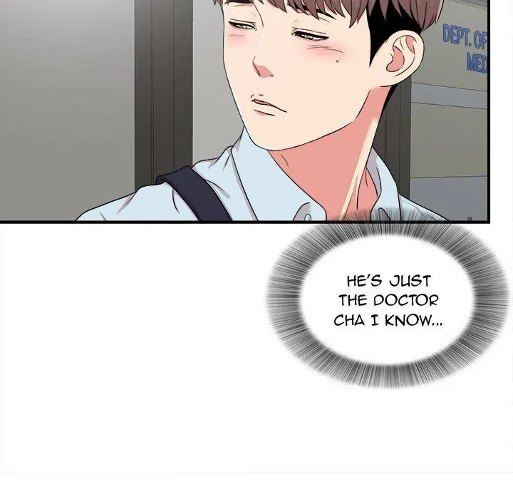 Read Behind the Curtains chapter 5 image 84 on Lezhin