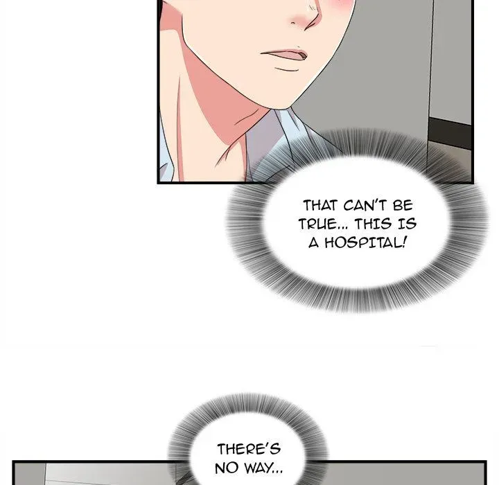 Read Behind the Curtains chapter 5 image 9 on Lezhin