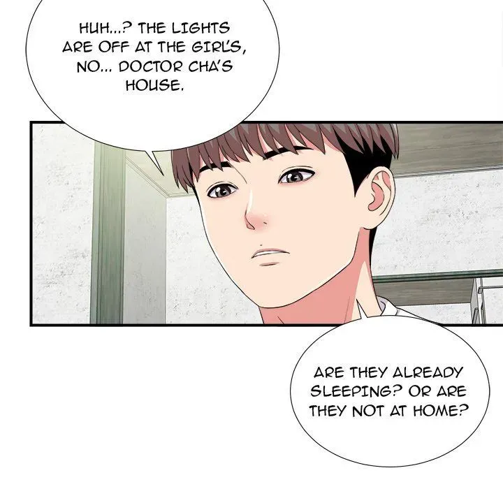 Read Behind the Curtains chapter 6 image 100 on Lezhin