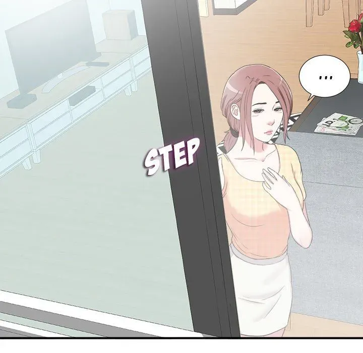 Read Behind the Curtains chapter 6 image 29 on Lezhin