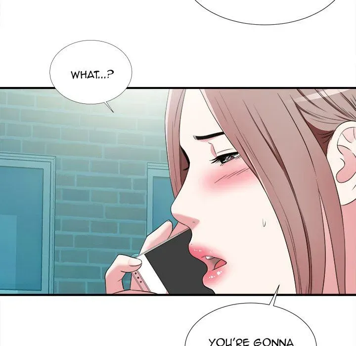 Read Behind the Curtains chapter 6 image 42 on Lezhin