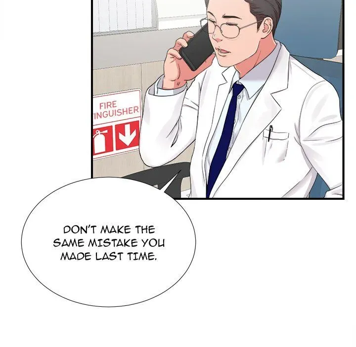 Read Behind the Curtains chapter 6 image 45 on Lezhin
