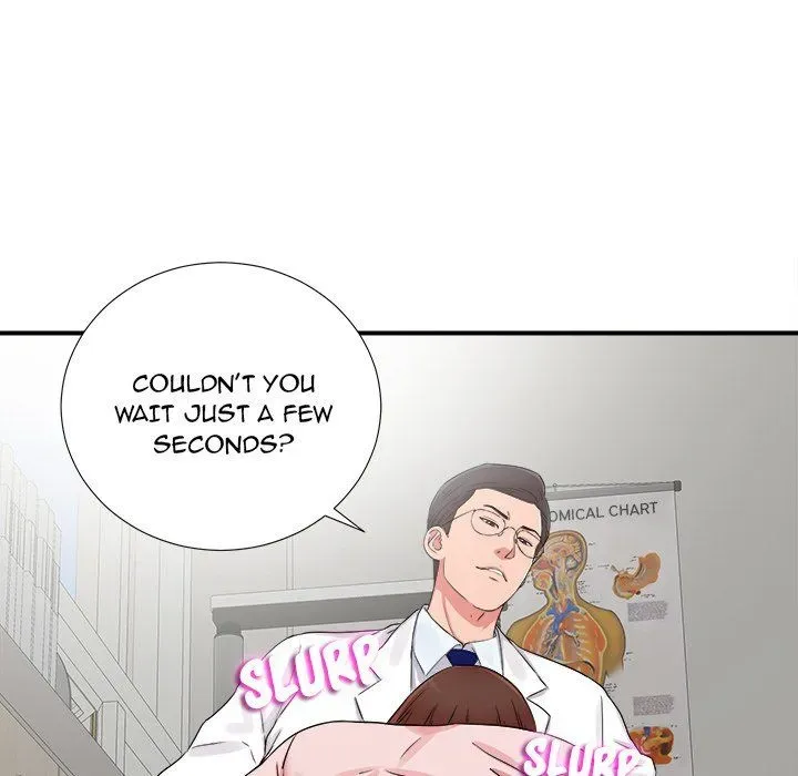 Read Behind the Curtains chapter 6 image 48 on Lezhin